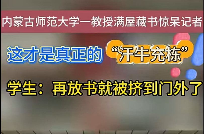 首页轮播图